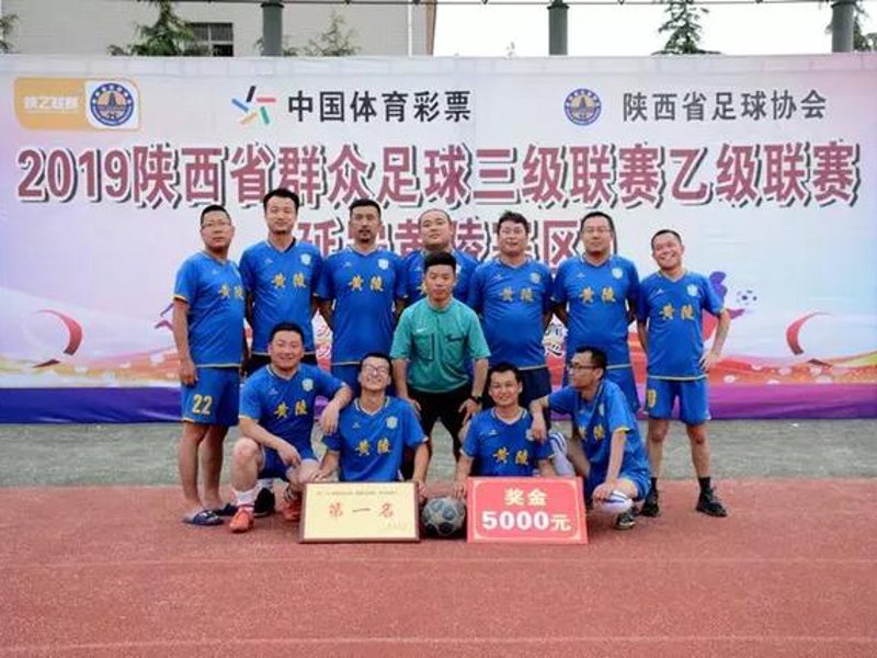 BBIN电子平台简介